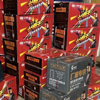 Shop Thanh Lý - Yun