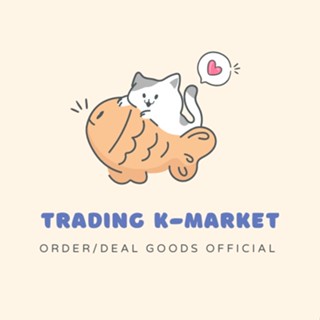 TIỆM TẠP HÓA KPOP