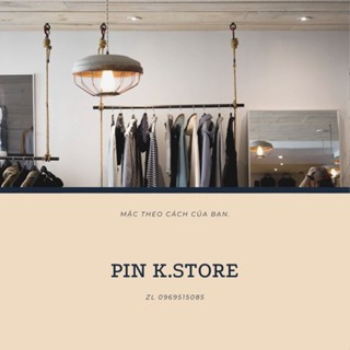 PIN_K.STORE