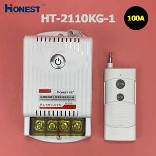 PhongNhi161