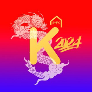 KAZOKU - Vua Đồ Gia Dụng