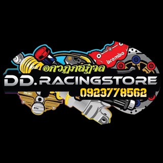 DD.Racingstore