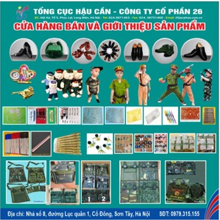 Đại lý X26 Lục quân