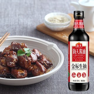 Bách Hóa Bố Gấu