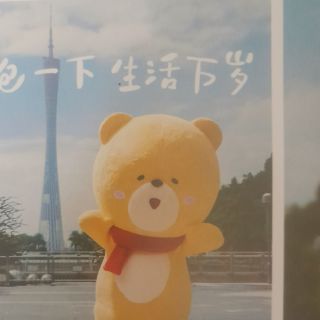 Bếp nhà Bear 1688