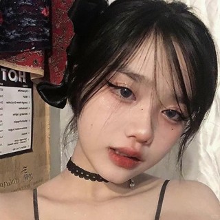 Japanese hair dye Mall