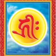 Tâm Bồ Đề 
