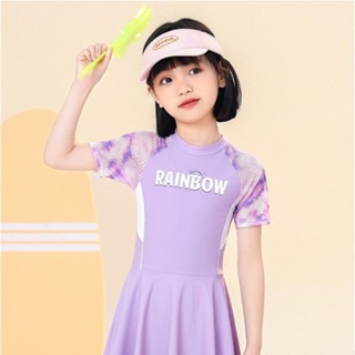HD Kids Fashion