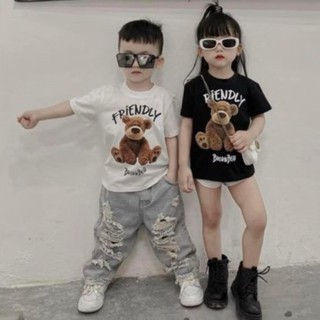 Kid Kid Fashion