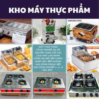 Máy Làm Bánh Giá Rẻ