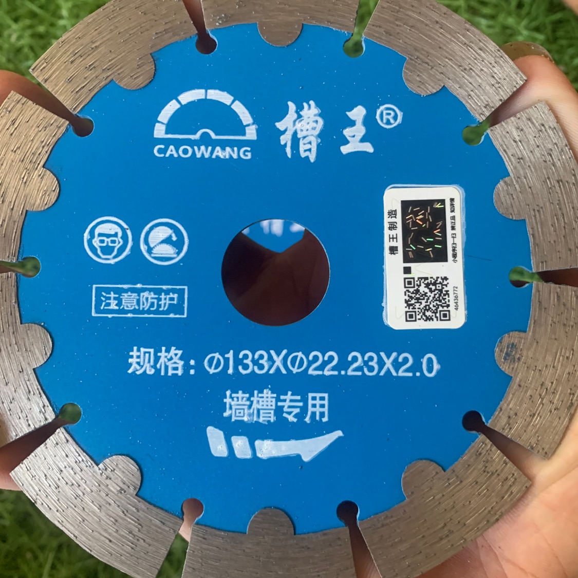 Kim khí hưng thịnh 1