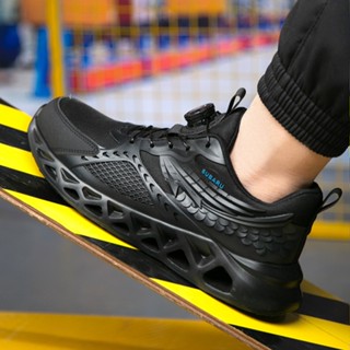 GIÀY BẢO HỘ LAO ĐỘNG NAM NỮ