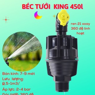 vattunongnghiep_bectuoinuoc