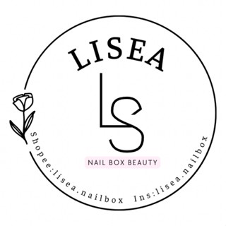 Lisea Nail Box