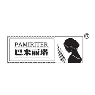Pamiriter Official Store