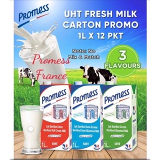Promess Milk Offical