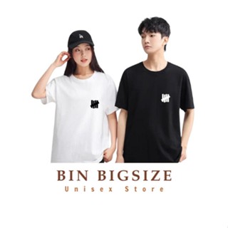 BIN BIGSIZE UNISEX