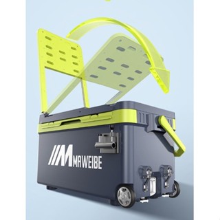 Thùng Câu Cá Chính Hãng