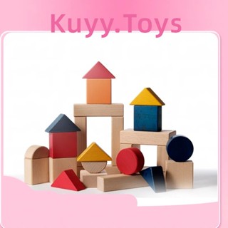 Kuyy.Toys