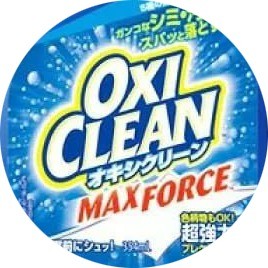 shop tẩy Minh Hương