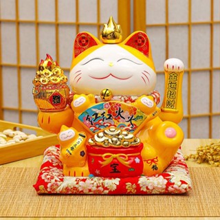 GIA DỤNG THÔNG MINH.NO1