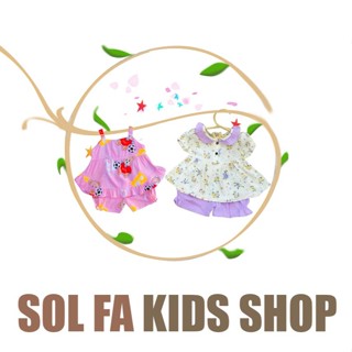 SOL FA KIDS SHOP
