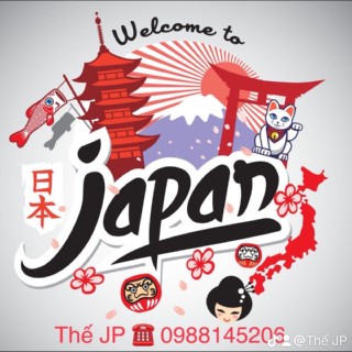 GIA DỤNG NỘI ĐỊA NHẬT