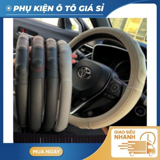 Phụ Kiện Ô Tô Giá Sỉ