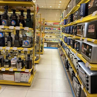 Tiệm Gia Dụng Việt Phát