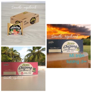 Siêu Thị An Bình