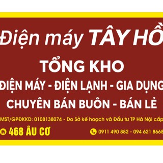 ĐIỆN MÁY TÂY HỒ HN