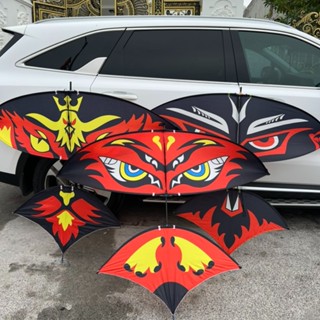 Diều Sáo Minh Hùng