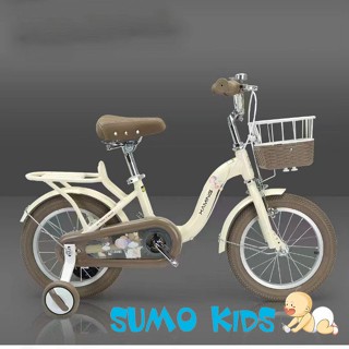 SHOP MẸ SUMO KIDS