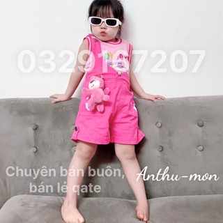 Anthumon_Quanaotreem