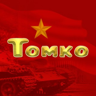 Màn Hình Hiển Thị Tomko