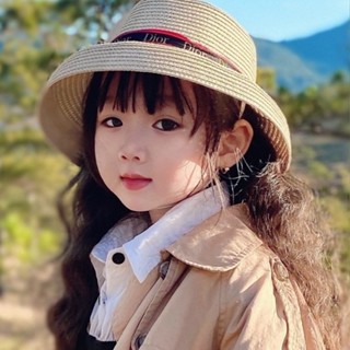 Công ty bán buôn gia dụng