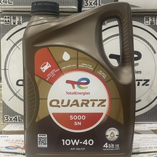 Dầu nhớt Ô tô xe máy 6868