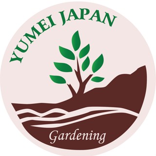 Đất trồng Nhật Bản 