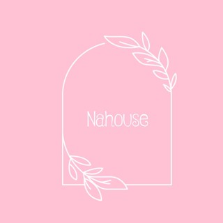 NAHOUSE D33 VIETSING BD