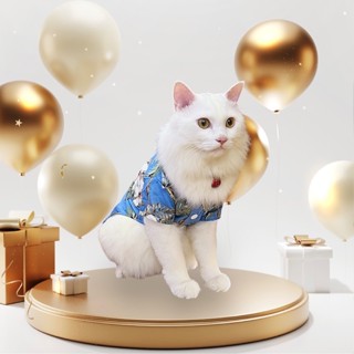 Phụ Kiện Chó Mèo Đẹp