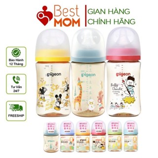 NHÀ GẤU_OFFICIAL_STORE