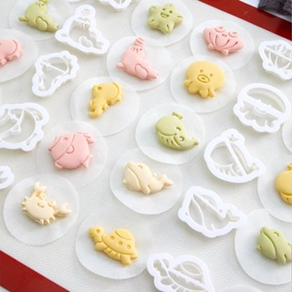 Khuôn Đình Được