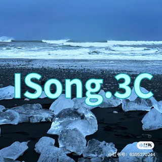 ISong.3C