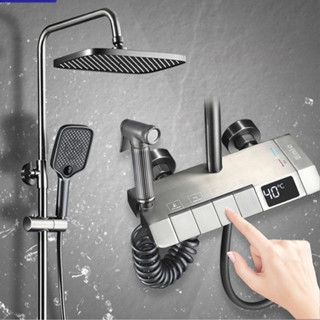 Điền - Đồ Dùng Phòng Tắm