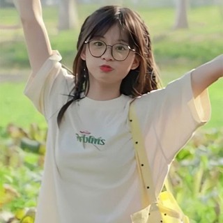 Thuy_Trang_Hottrend_Store