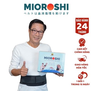 Đai lưng đá nóng Mioroshi
