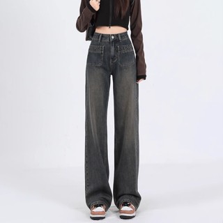 Quần jeans nữ NANA