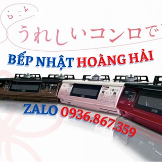 BẾP NHẬT HOÀNG HẢI