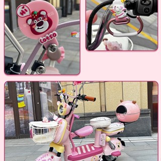 Phu Kiện Xe Đạp , Xe Điện