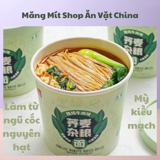 Măng Mít Shop Ăn Vặt China